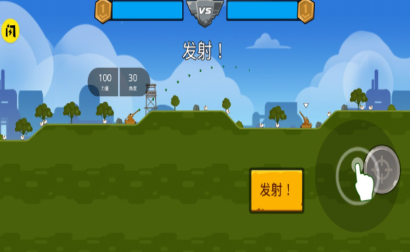 坦克英雄争霸(3)