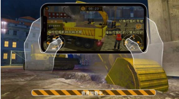 训练场地模拟驾驶安卓免费版图2