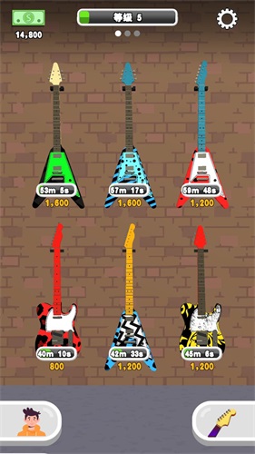 解压吉他店手机最新版图2
