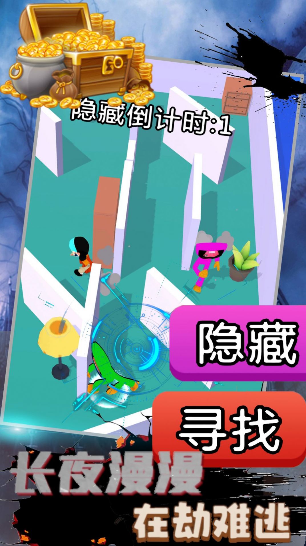 恐怖波比废弃工厂(1)