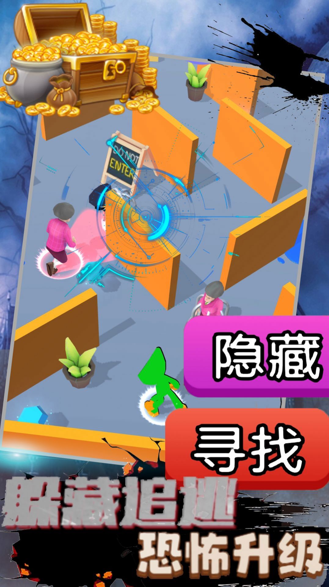 恐怖波比废弃工厂(2)