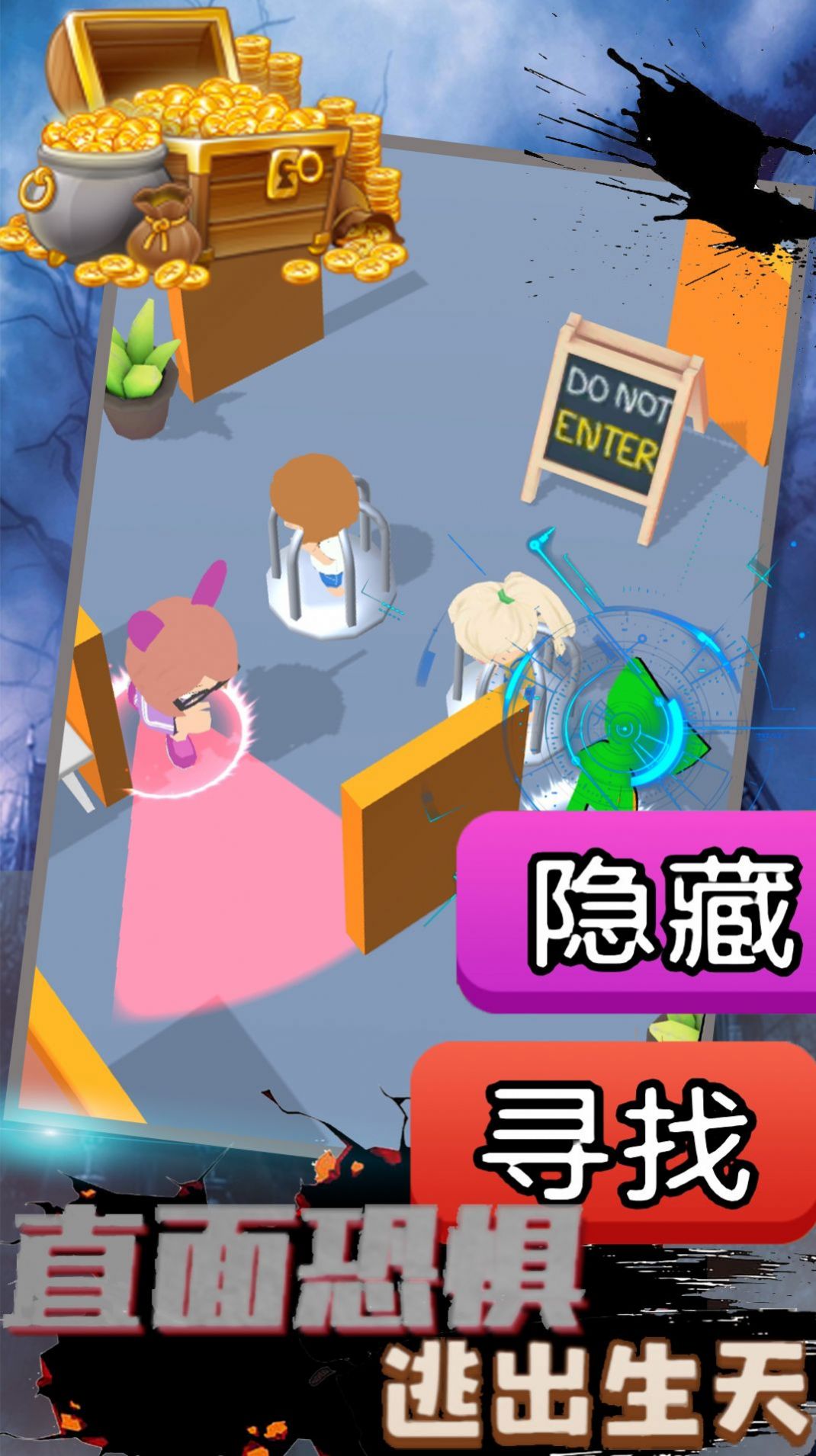恐怖波比废弃工厂(3)