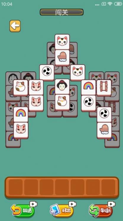 萌猫翻翻乐游戏最新版图1