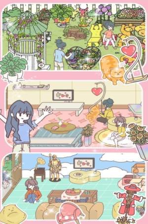 模拟小镇家庭游戏官方最新版图4