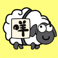 烧脑连连消 v1.0.1