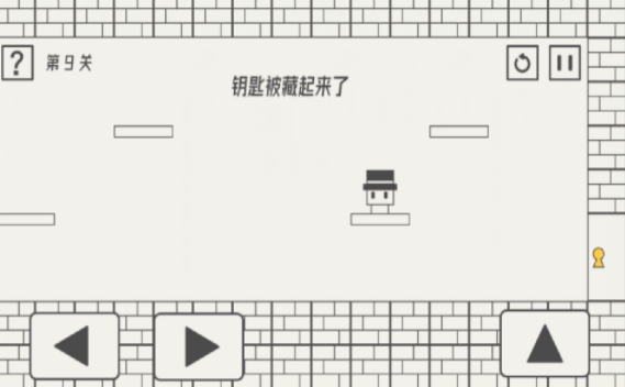 帽子大作战游戏安装包图1