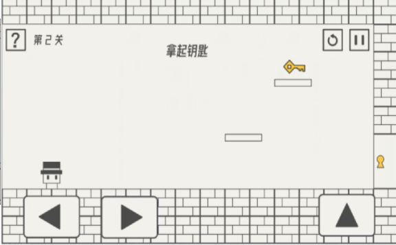 帽子大作战游戏安装包图2