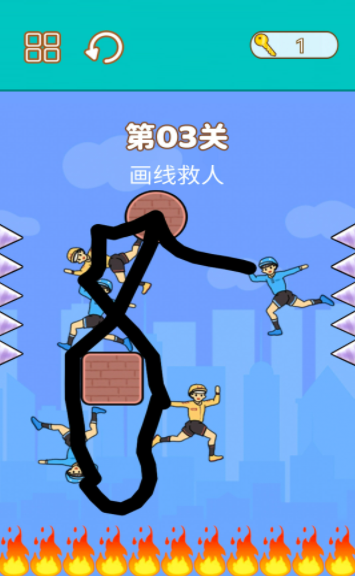 拯救小明图3