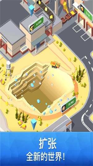 火星挖矿队游戏绿色版图3