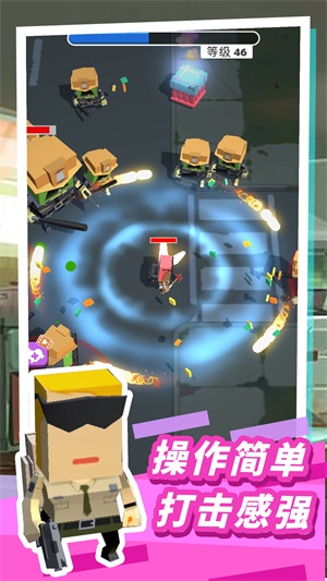 僵尸枪神杀手最新免费版图1