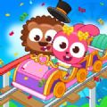 泡泡小镇游乐园 v1.0.1