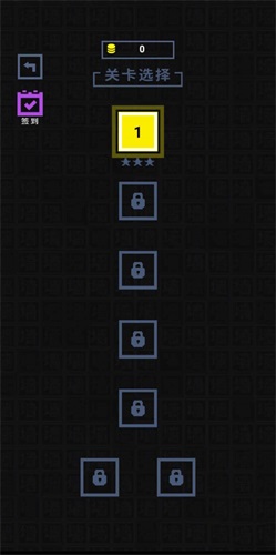 我文字贼溜游戏纯净版图2