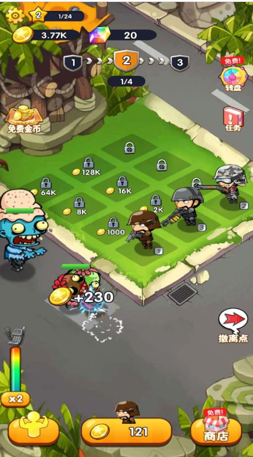 反恐武装战场(3)