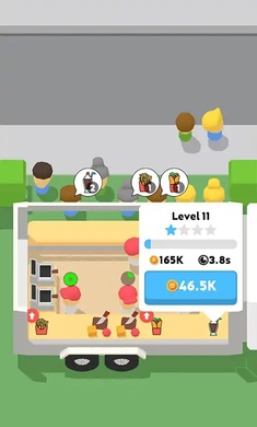 街边摊游戏安装包图1