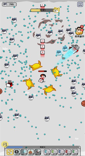 表情大乱斗2直装版图4