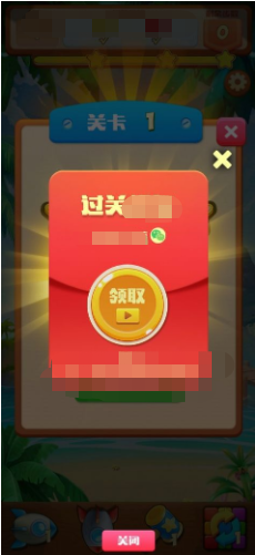 爱上乐圈圈(1)