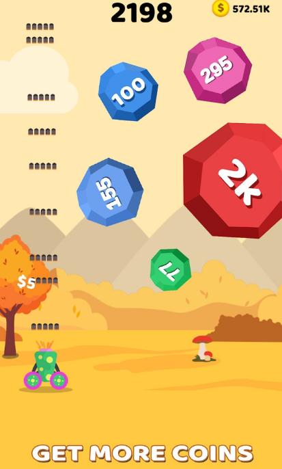 火炮射击原版图2