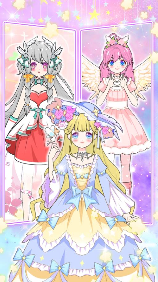 魔法装扮明星舞会官方正版图3