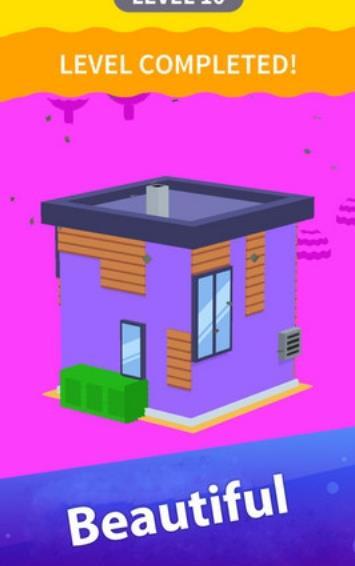 房子彩漆3D游戏纯净最新版