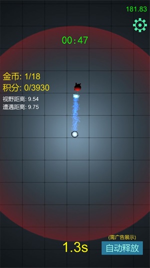 快跑快跑手游无广告版图2