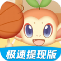 体重消除战游戏完整版