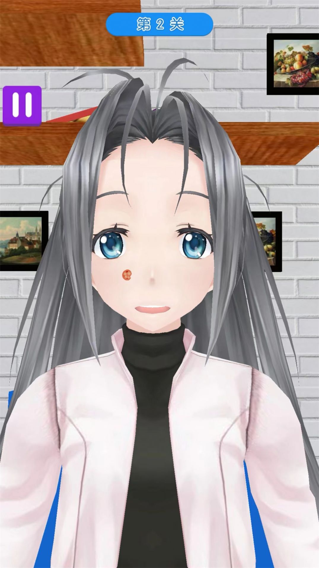 包治百病手游无广告版