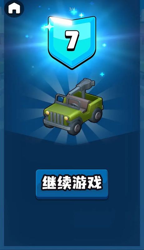 城市保卫大作战游戏绿色版图3