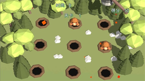 3D打地鼠(3)