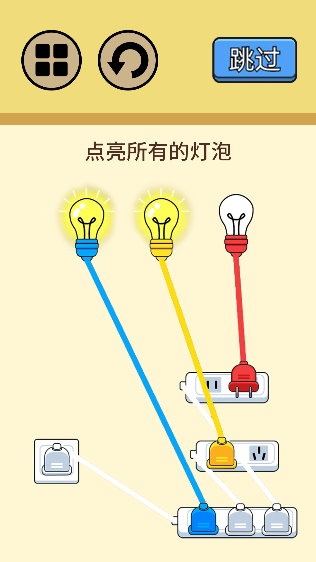 超级烧脑挑战免费原版图3