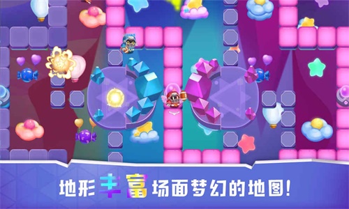 抢地盘大作战游戏纯净最新版图2