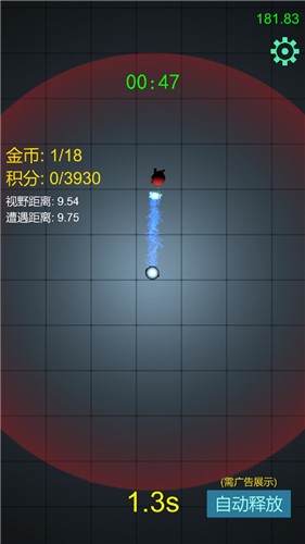 迷你宇宙建设者