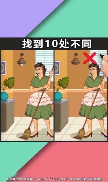 画里藏兵直装游戏版图3
