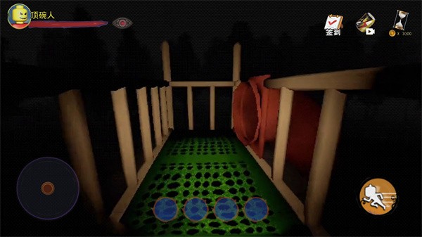 恐怖黑夜求生官方版图2