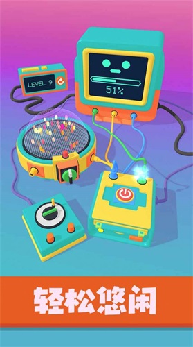 星座我最强官方正版图3