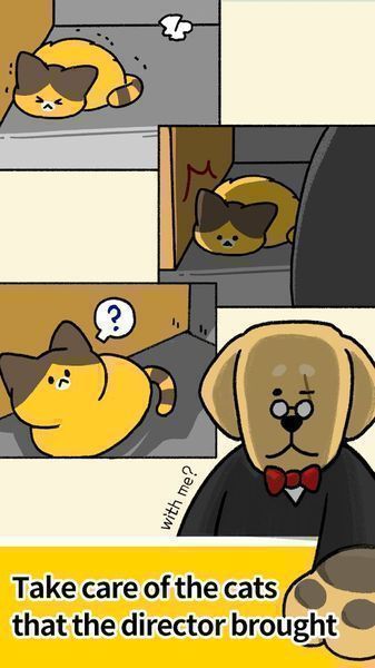 CatKindergarten直装游戏版图1