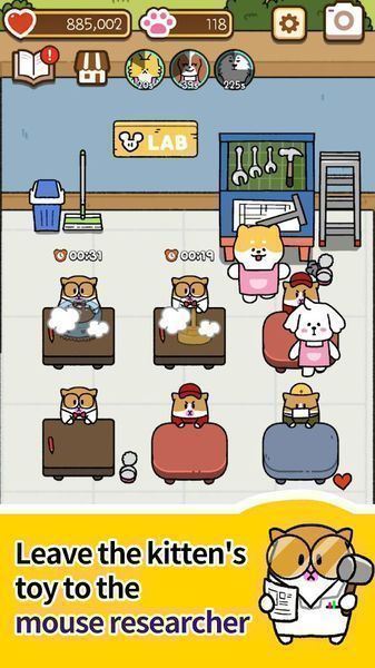 CatKindergarten直装游戏版图3