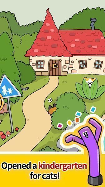 CatKindergarten直装游戏版图5