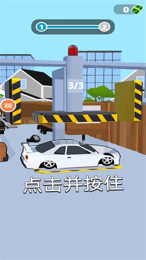 卡车拖车直装版图1