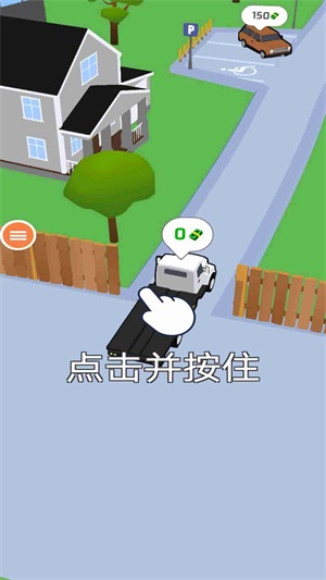卡车拖车直装版图2
