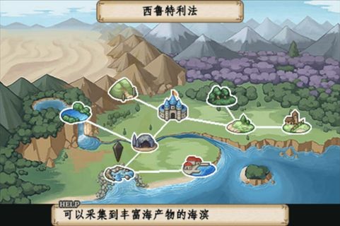 冒险酒馆游戏纯净最新版图1