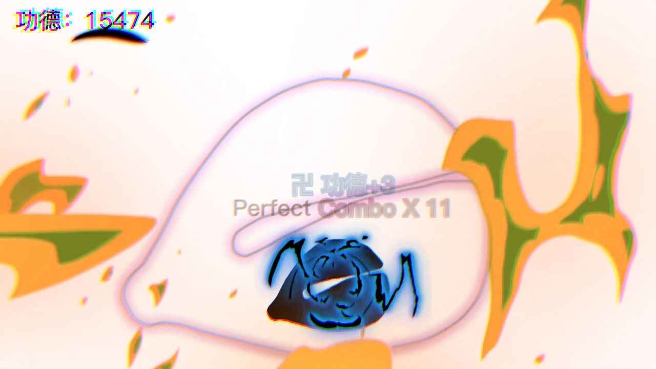 节奏木鱼手机正版