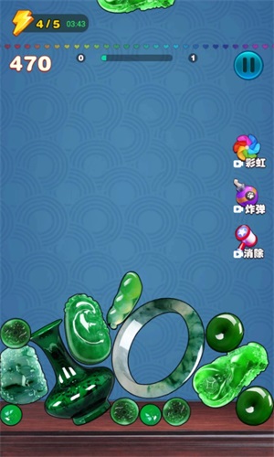 翡翠大王手游无广告版图1