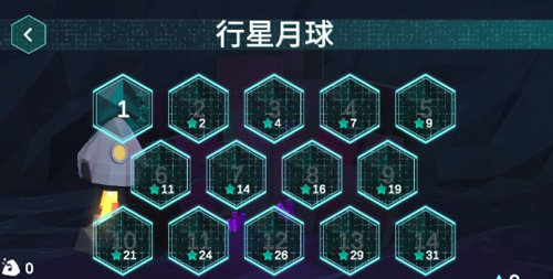 行星着陆汉化版