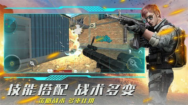 疯狂射击模拟(3)