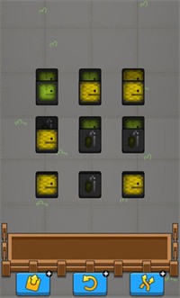 甜了个瓜图2