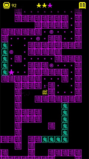 走出迷宫(1)