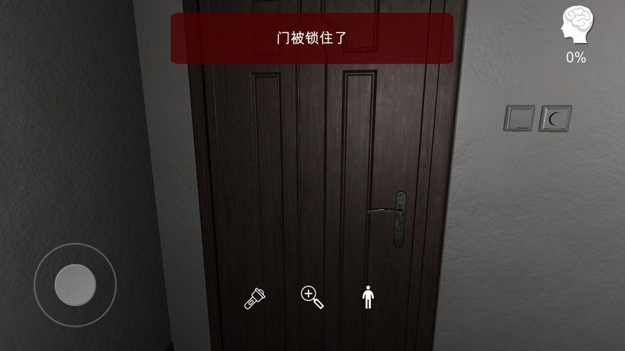 陆加设计官方版图3