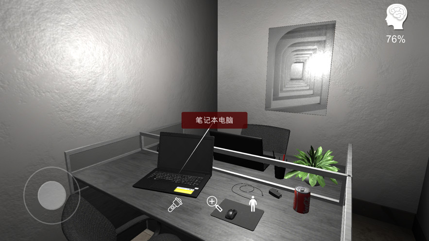 陆加设计官方版图4