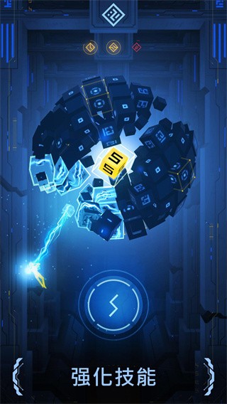奇幻世界免费版图3