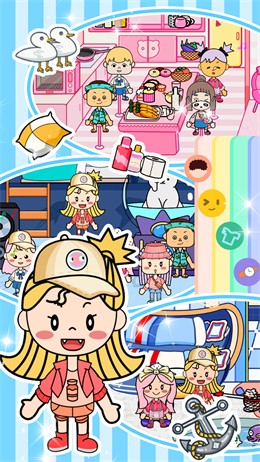 口袋小城市生活手机免费版图3
